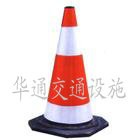 供应防撞路锥